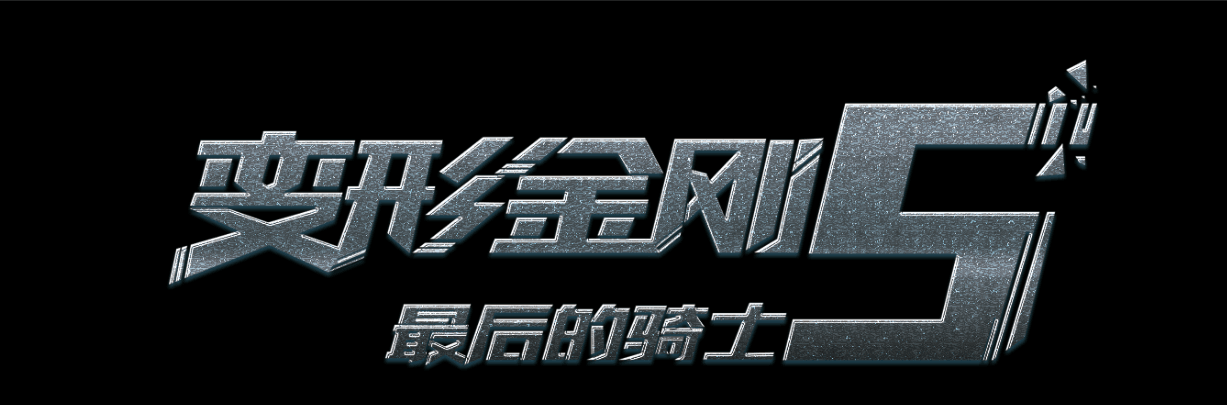 德意志银行存款证明重瓣